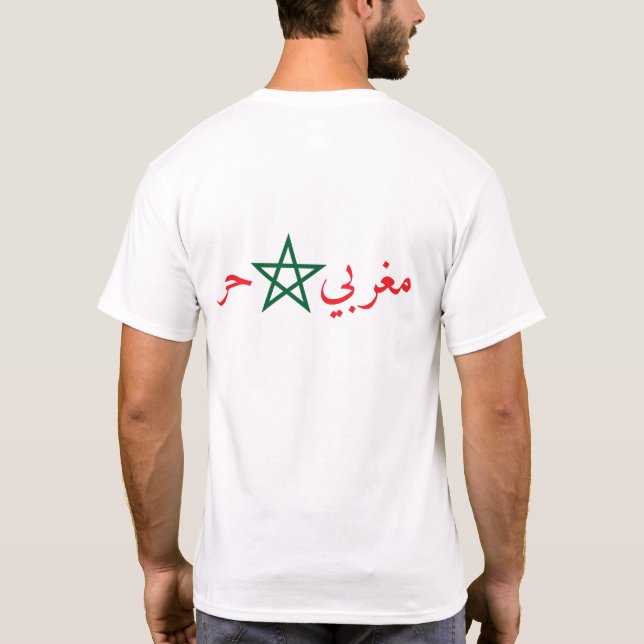 PROUD MORROCAN T-Shirt (Back)