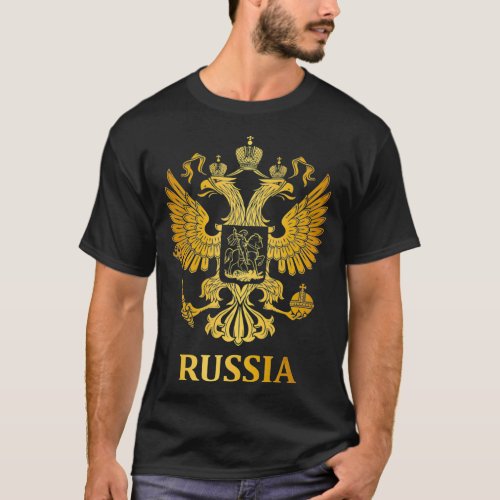 Proud Russia Arms Of Coat Russian Emblem Flag Gift T_Shirt