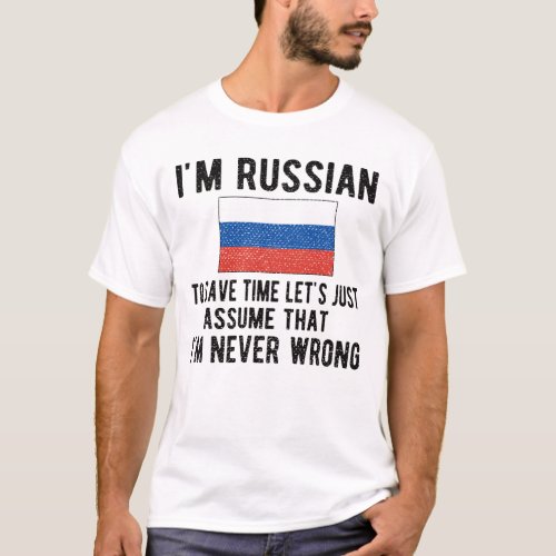 Proud Russian Heritage Russia Roots Russian Flag T_Shirt