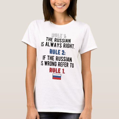 Proud Russian Roots Russia Flag Russian Heritage T_Shirt