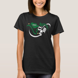 Proud Saudi Arabia For Saudi National Day T-Shirt
