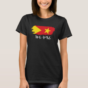 Proud Tigray flag I love Tigray Ethiopian T-Shirt