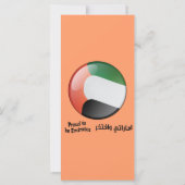 Proud to be Emirates Book Mark (Back)