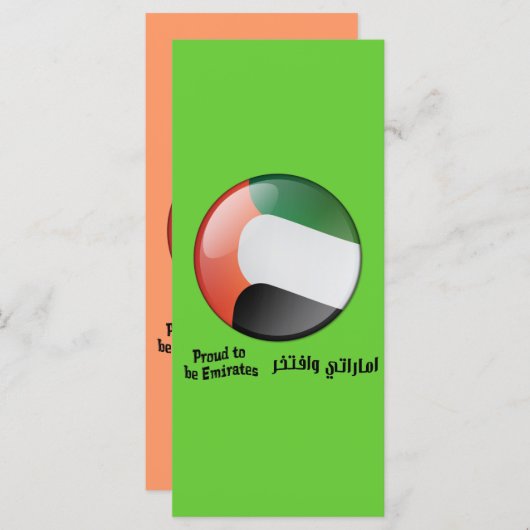 Proud to be Emirates Book Mark (Front/Back)