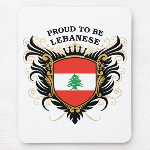Proud to be Lebanese Mouse Pad