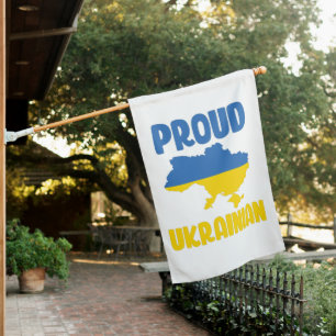 Proud Ukrainian House Flag