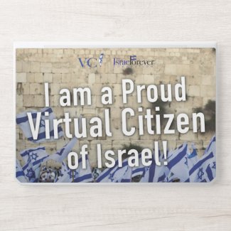 Proud Virtual Citizen of Israel Laptop Sticker HP Laptop Skin
