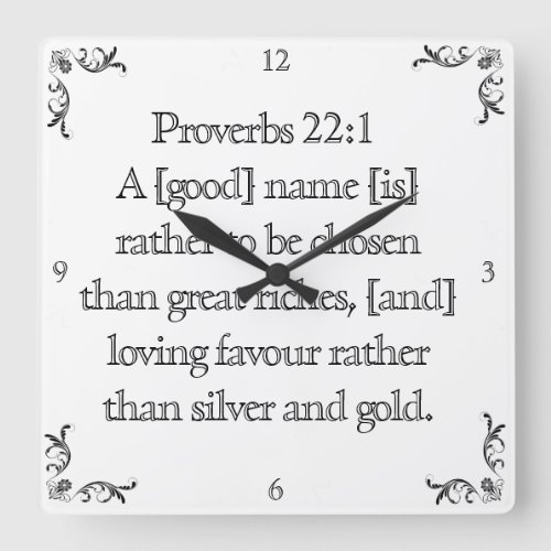 Proverbs 221 square wall clock