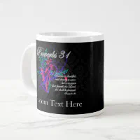 Custom Christian Scripture Engraved Tumbler: Proverbs 31:28 Her