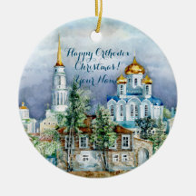 Provincial Small city Zadonsk aquarelle