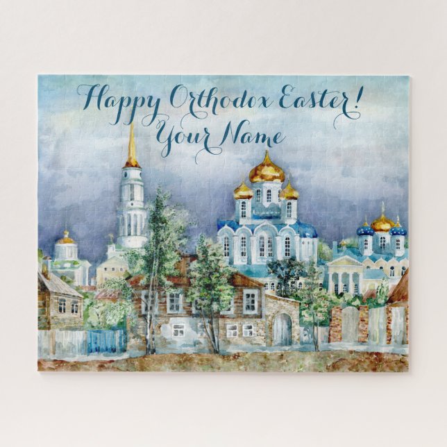 Provincial Small city Zadonsk  aquarelle Jigsaw Puzzle (Horizontal)