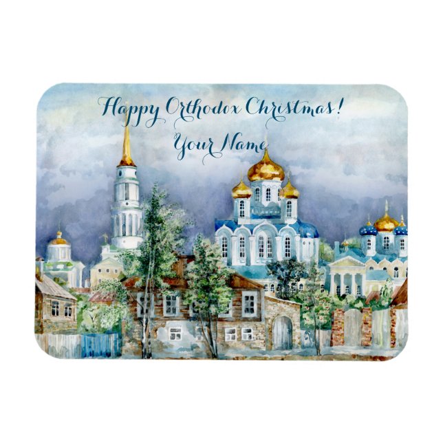 Provincial Small city Zadonsk  aquarelle Magnet (Horizontal)