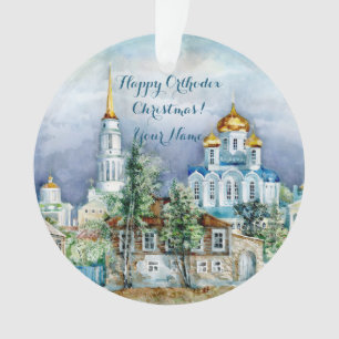 Provincial Small city Zadonsk  aquarelle Ornament
