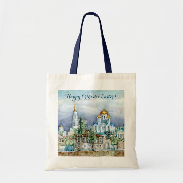 Provincial Small city Zadonsk  aquarelle Tote Bag (Front)