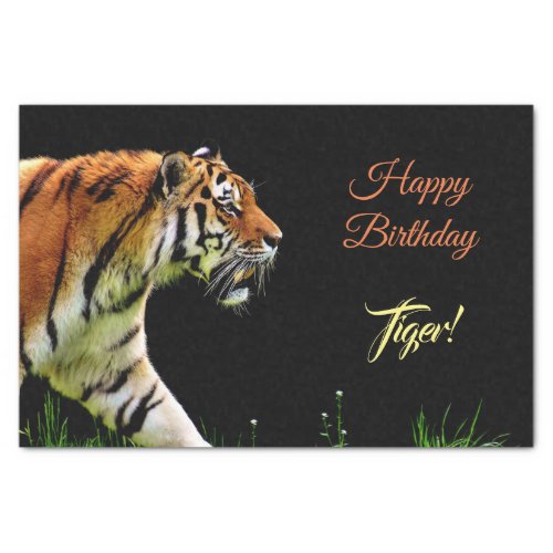 Prowling Tiger Tissue Paper