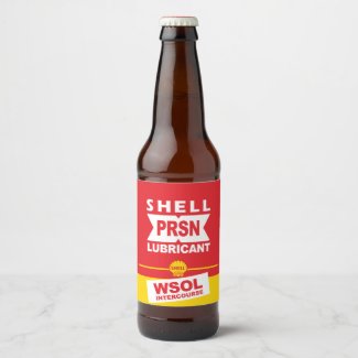 PRSN LUBRICANT