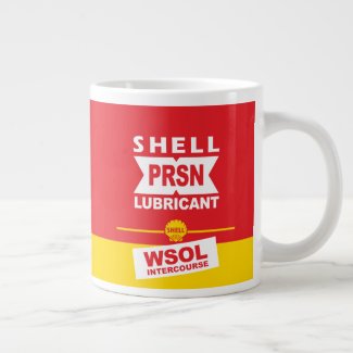 PRSN LUBRICANT