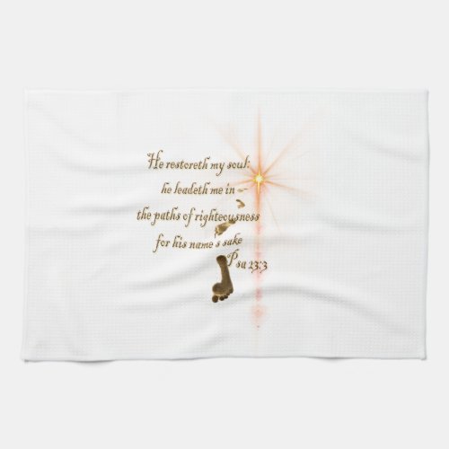 Psa 233 The Lord is my shepard Towel
