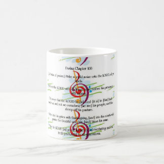 Psalm 100: Make a Joyful noise Coffee Mug