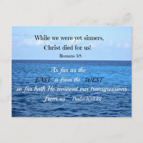 Psalm 10312 postcard