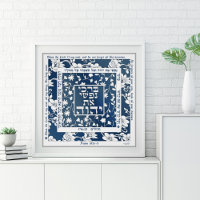 Psalm 103 Hebrew English Faux Papercut Blue Art