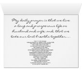 Psalm 112 (Inside Horizontal (Bottom))