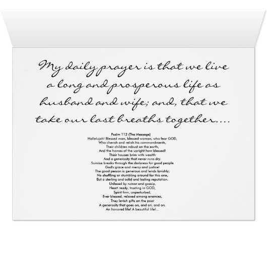 Psalm 112 (Inside Horizontal (Bottom))