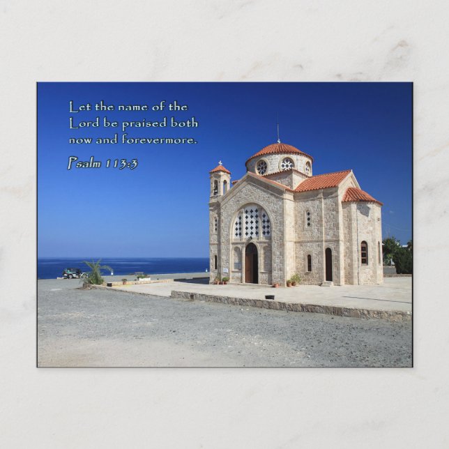 Psalm 113-3 Cyprus Church Postcard (Front)