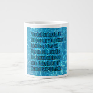 Psalm 115:17-18 WEBU Mug