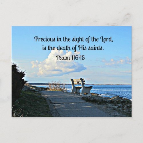 Psalm 11615 postcard
