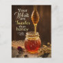 Psalm 119:103 Your Words are Sweeter than Honey Postcard
