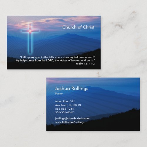 Psalm 121; 1-2 -Christian Business Card