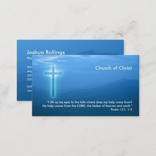 Psalm 121 1_2  Glowing Christian Cross Business Card