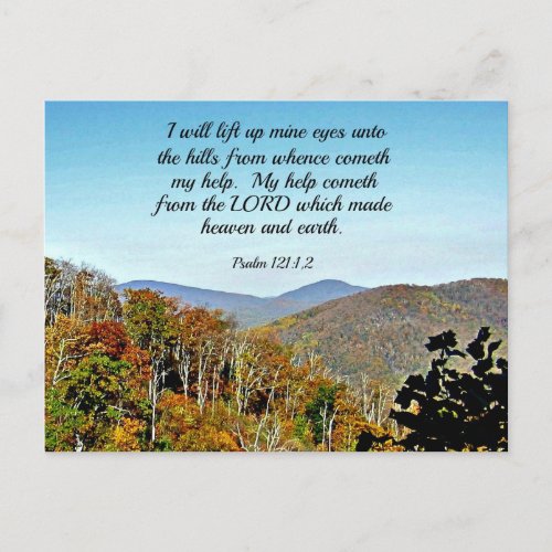 Psalm 12112 I will lift up mine eyes unto the Postcard
