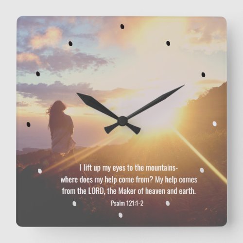 Psalm 1211_2 My help comes from the LORD Square Wall Clock