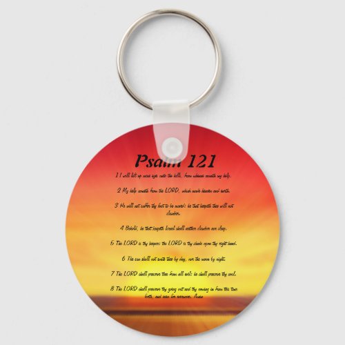 Psalm 121 keychain