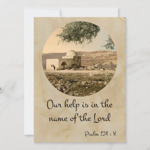 Psalm 1248 on a beautiful biblical greeting card