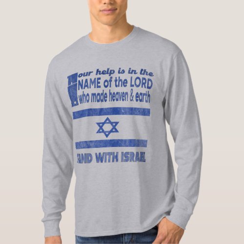 Psalm 1248 Stand with Israel T_Shirt
