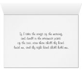 Psalm 139:9 -10 If I rise on the wings of morning (Inside Horizontal (Bottom))