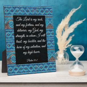 Psalm 18:2  plaque