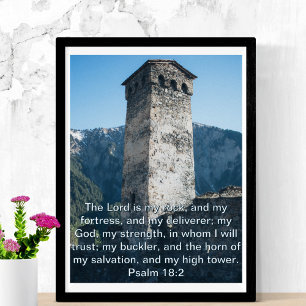 Psalm 18:2 The Lord is my Rock KJV Bible Wall Art