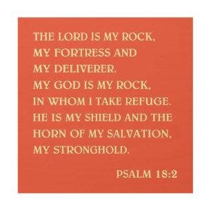 PSALM 18:2 WOOD WALL ART