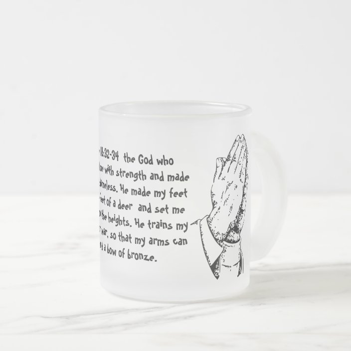 psalm-18-32-34-faith-personalize-destiny-destiny-s-frosted-glass-coffee