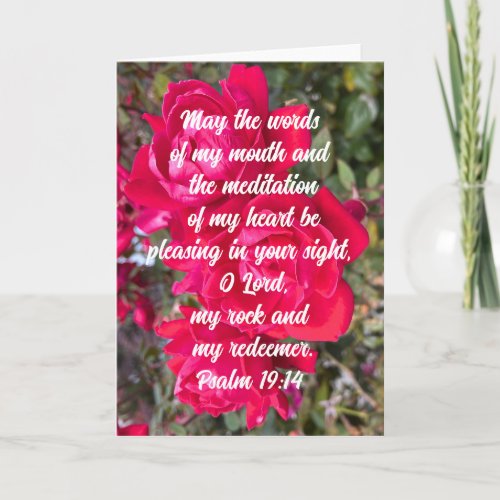 Psalm 1914 Prayerful Meditation Bible Verse Rose Card