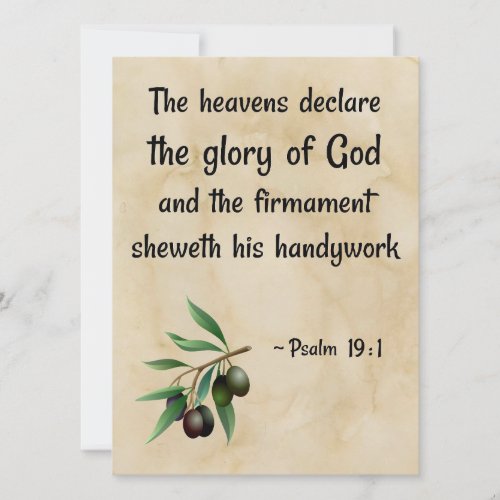 Psalm 19  1 printed on a replica of bible scroll holiday card