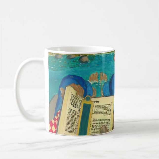 Psalm 1 in Hebrew Bible Jewish Christian Paintings Coffee Mug (Left)