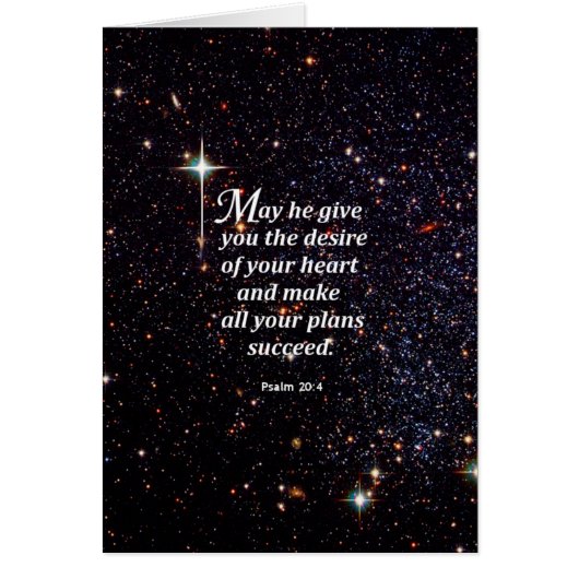 Psalm 20:4 (Front)