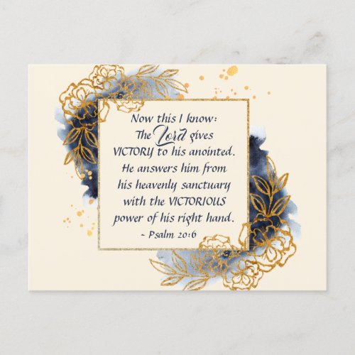 Psalm 206 The Lord gives VICTORY to His Anointed Postcard