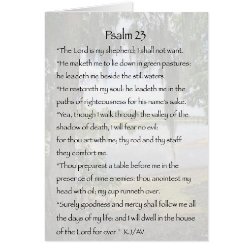 Psalm 23 Condolence Card | Zazzle