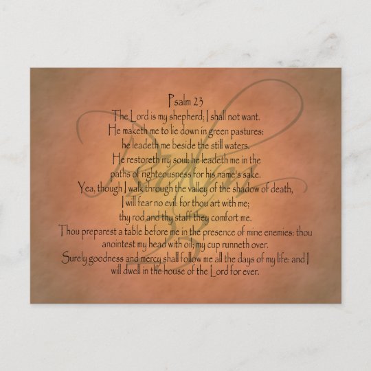 Psalm 23 KJV Christian Bible Verse Postcard